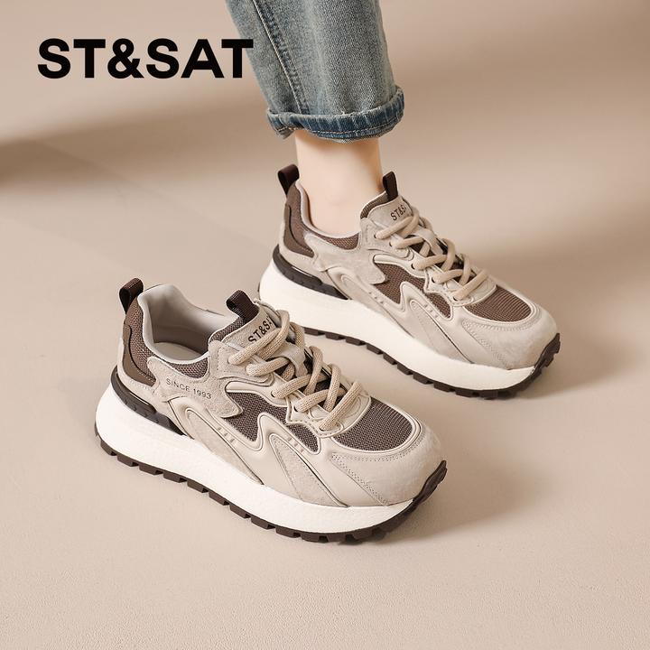 星期六棕色德训鞋2025秋季新款复古老爹鞋女士今年流行鞋子运动鞋