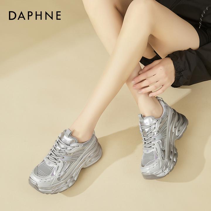 达芙妮银色老爹鞋女款2025年新款春季品牌女鞋子显脚小时尚运动鞋