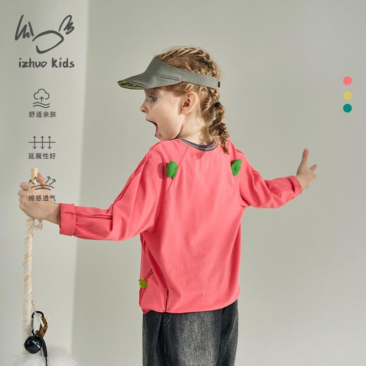 小日着童装长袖T恤2025秋季新款男女童纯棉打底纯色上衣TD3121T0