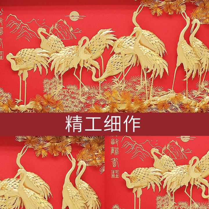 伯莎丹顿送老人礼物高级高档松龄鹤寿金箔画富贵吉祥