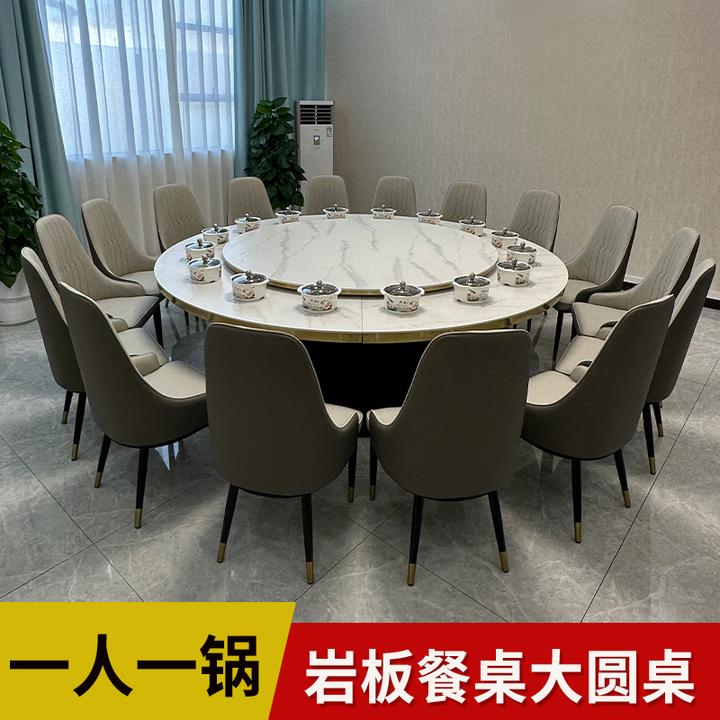 商用岩板酒店大圆桌餐桌手动电动饭店20人包间餐桌包厢 餐饮店