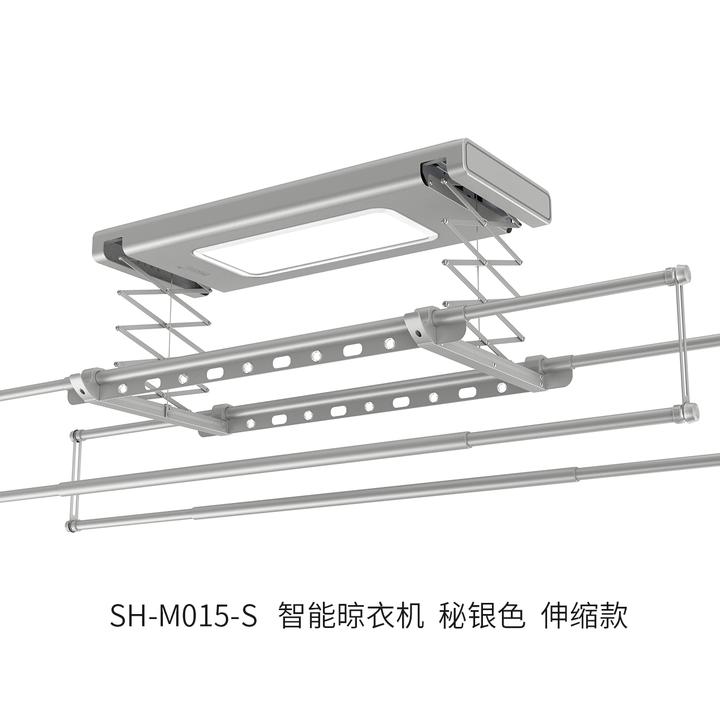 智能遥控升降晾衣机晾衣杆阳台