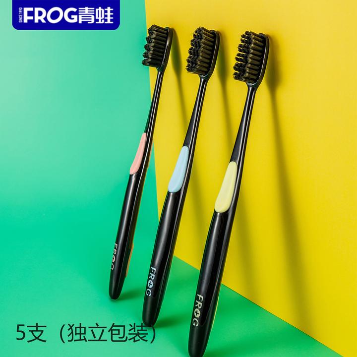 青蛙牙刷超洁系列175B适中炭刷毛深洁清洁牙缝牙龈快速清洁家庭装