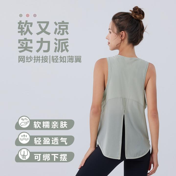 瑜伽服女T恤背心春夏时尚瑜伽罩衫健身房运动透气宽松短袖夏装女