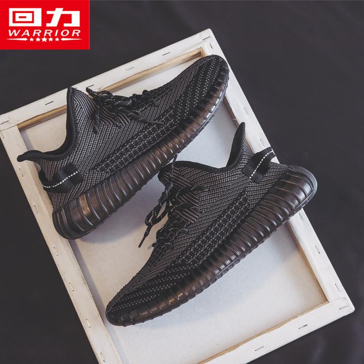 回力男鞋椰子鞋男2025新款网面透气网鞋情侣轻薄跑步男士运动鞋子