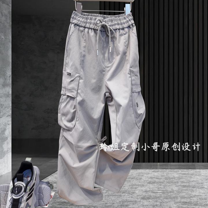 【小哥穿搭】男童潮春秋长裤休闲裤工装阔腿裤阔腿多口袋嘻哈风8610