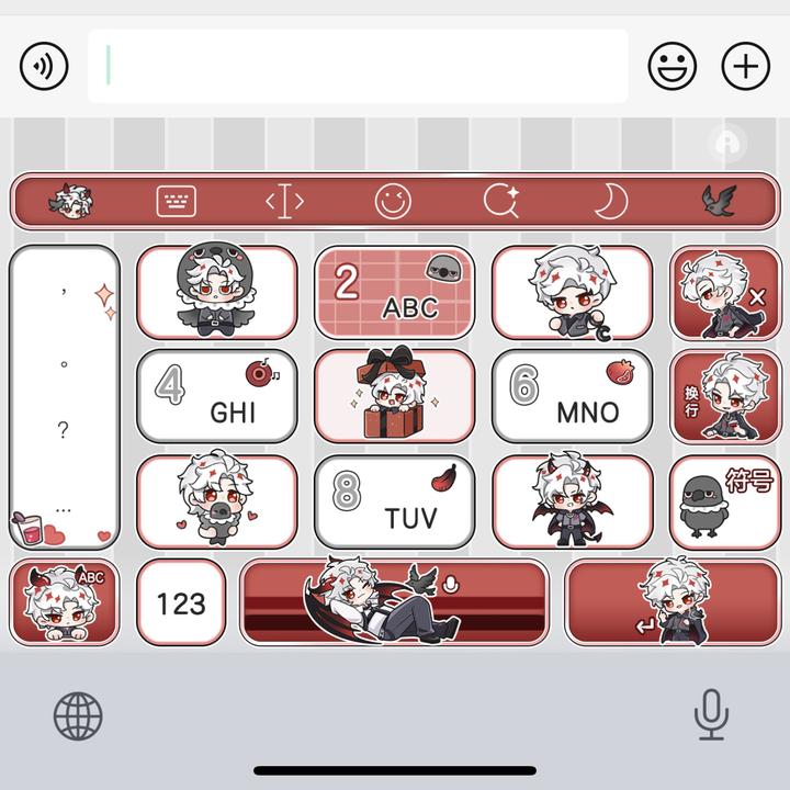恋与深空*秦彻/ios苹果安卓百度输入法皮肤键盘白肚皮双色