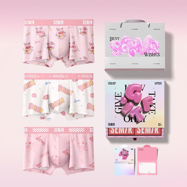 森马粉色印花可爱男士平角内裤10A抗菌纯棉底档男生平角礼盒装