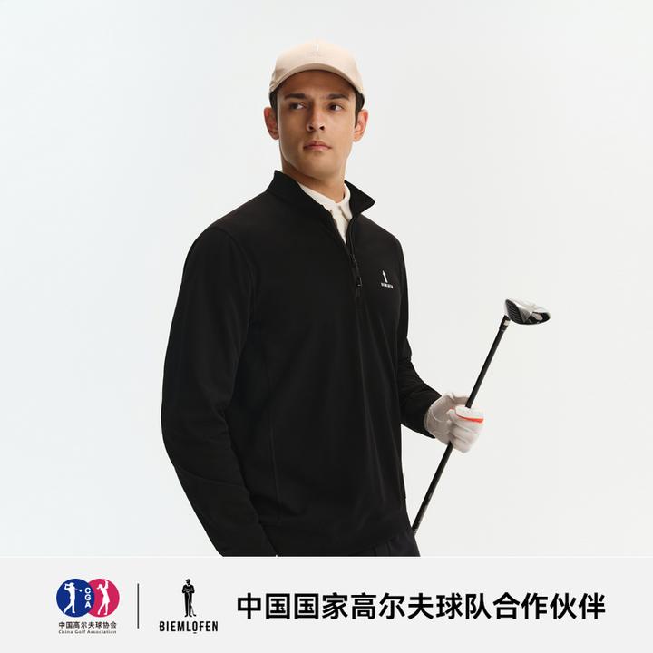 【进口功能纱】比音勒芬高尔夫25秋季半高领拉链立领T恤高弹男长袖T