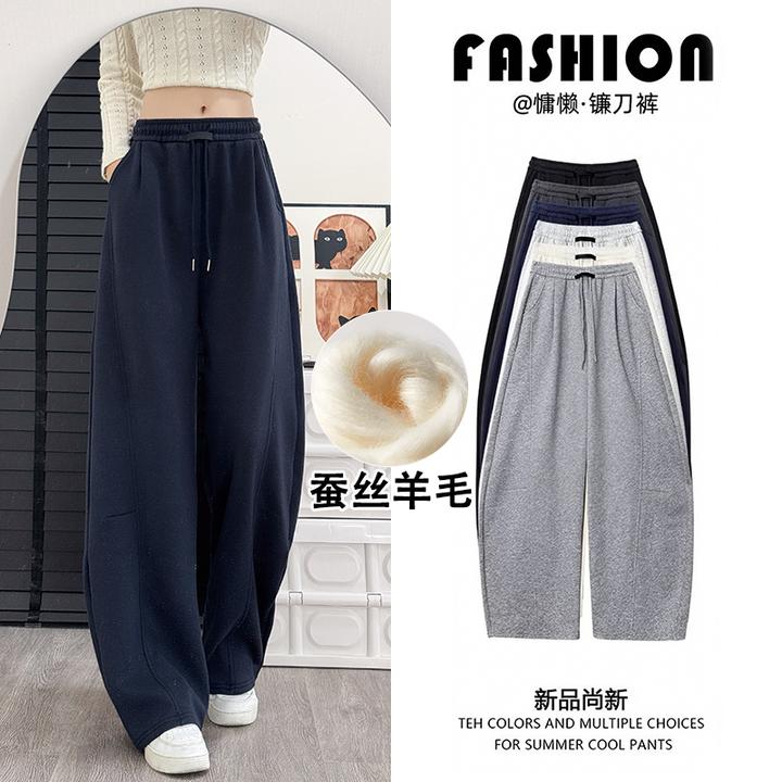 浅灰色阔腿裤女2025新款秋季美式弯刀卫裤显瘦休闲运动裤子