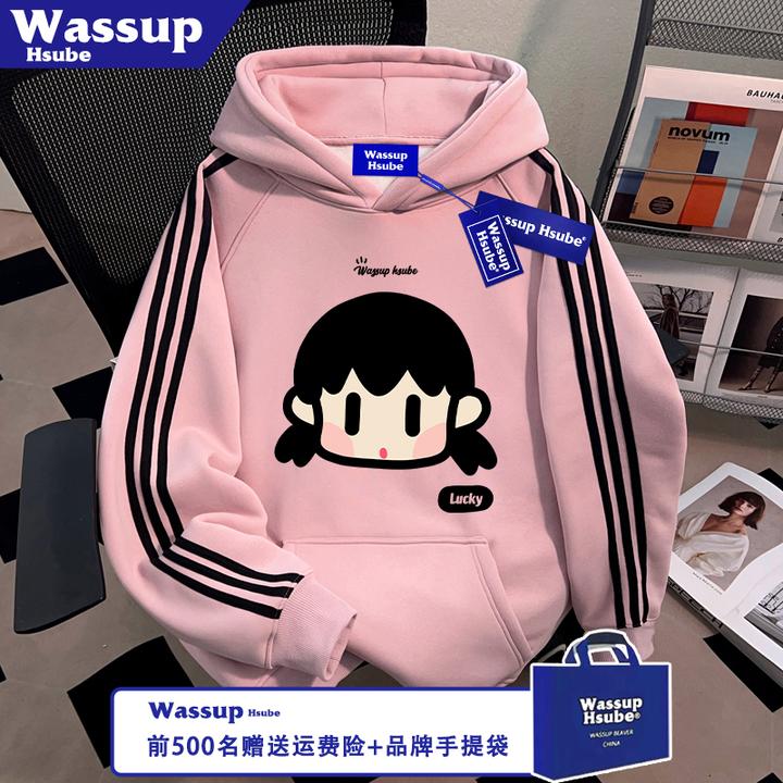 WASSUP HSUBE可爱风小女孩印花三条杠街头上衣秋冬男女款连帽卫衣
