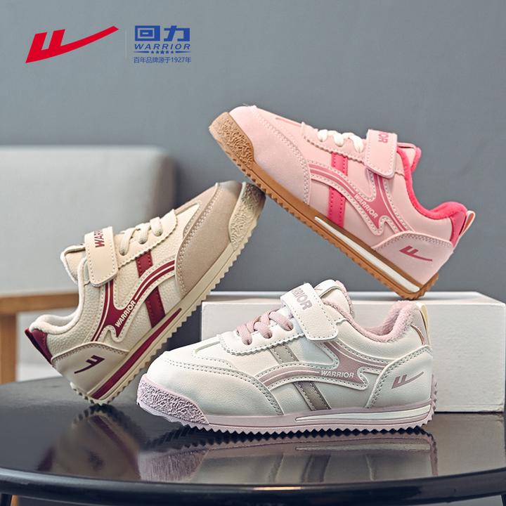 回力童鞋女童运动鞋2025加绒冬鞋新款儿童二棉鞋6-12岁男童跑步鞋