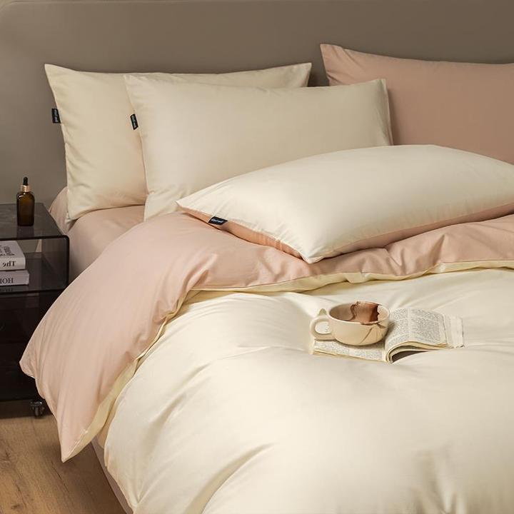 纯棉长绒棉床上四件套全棉100轻奢高级感被套罩纯色床单床笠床品
