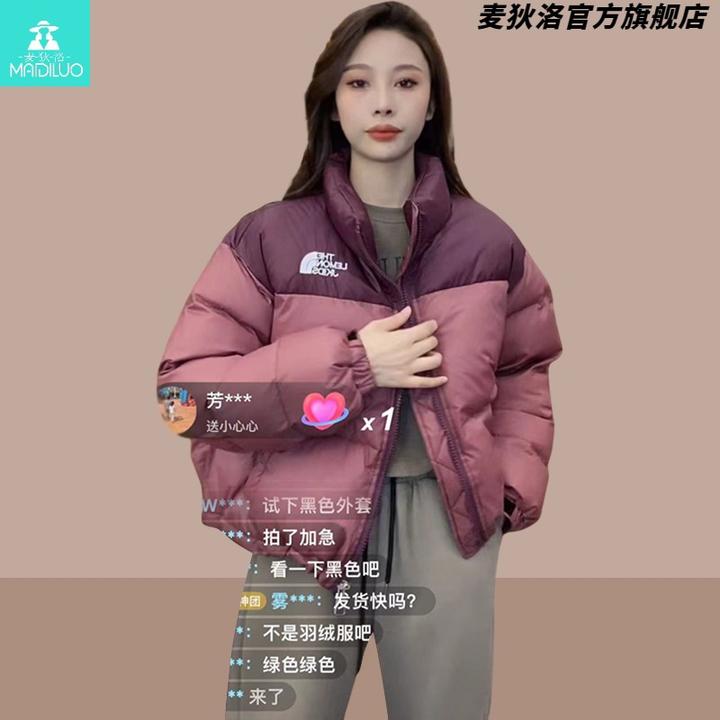 今年流行2025炸街女服新款冬短款女衣爆款女袄加厚外套女面包服潮