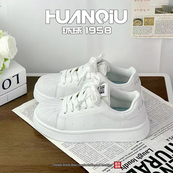 环球女鞋2025秋百搭新款韩版贝壳鞋休闲运动厚底增高小白鞋耐磨
