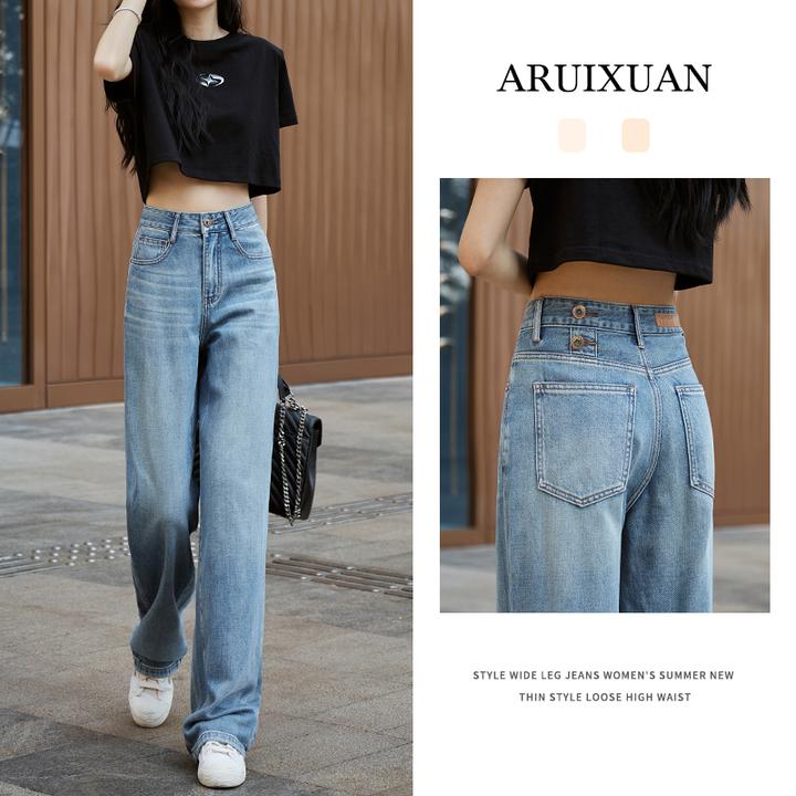阿芮轩2025秋季时尚新款高腰窄版阔腿牛仔裤显瘦百搭垂感直筒长裤