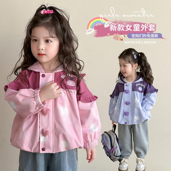 女童外套春季2025新款拼色撞色女宝宝春秋儿童休闲薄款冲锋衣春装