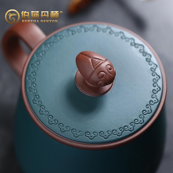 BERTHA DENTON/伯莎丹顿宜兴高档盖杯纯手工绿泥泡茶杯功夫茶具