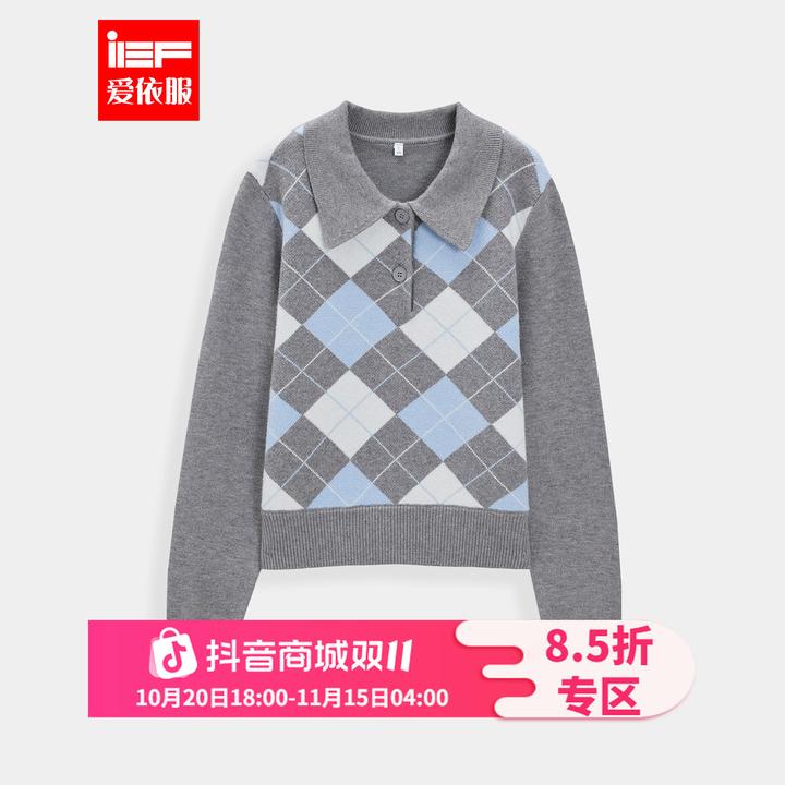 IEF/爱依服2025冬季新款法式复古文艺通勤气质菱格设计毛织上衣