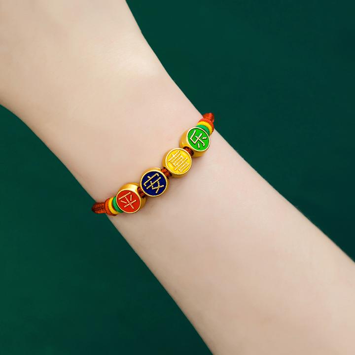 合金手链 心愿手串五彩绳红绳节日绳手工可调节情侣宝宝生日礼物