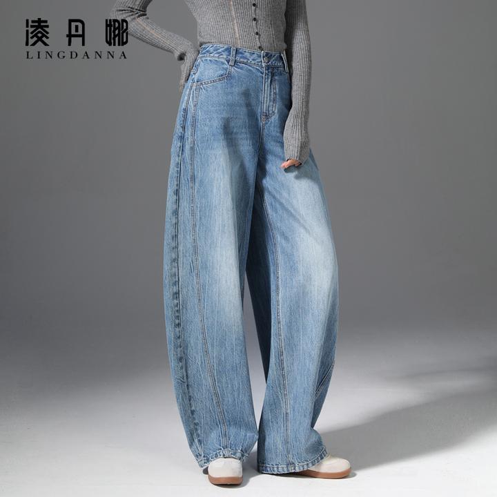拼接阔腿牛仔裤女2025春秋新款慵懒风弯刀裤宽松休闲小个子香蕉裤