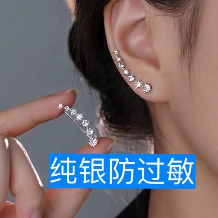 足银合成锆石耳饰 纯银超闪一排式锆石耳环时尚耳钉抗过敏耳饰