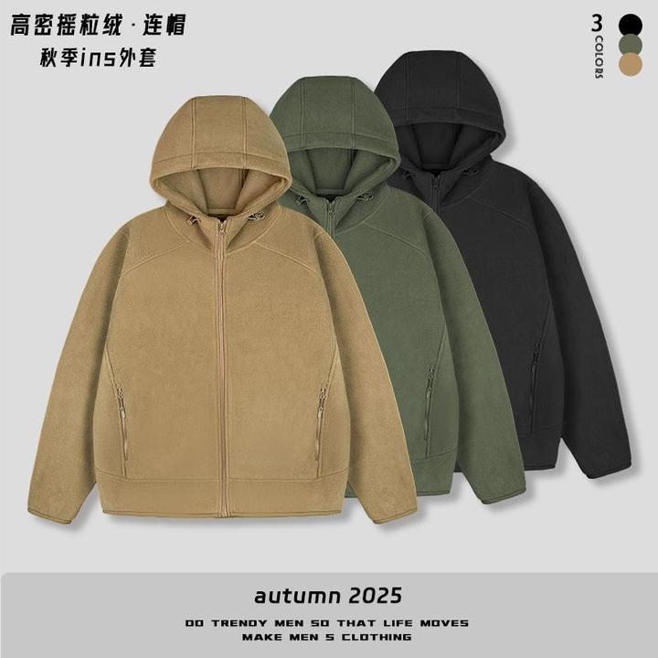 【简2025新款3.0版双面摇粒绒连帽拉链外套】男女同款连帽外套2505