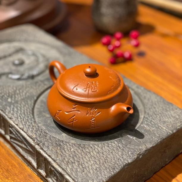全手工紫砂壶明炉壶140cc原矿小煤窑朱泥中式紫砂壶刻瀑布纯手工