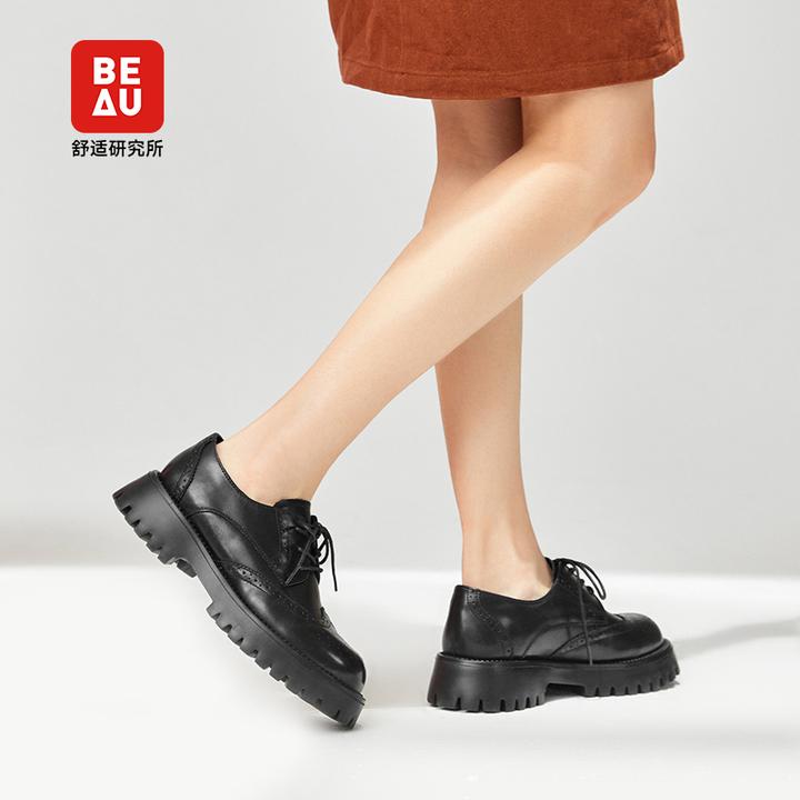 BeauToday【5CM超轻】牛皮增高雕花布洛克真皮鞋复古黑色系带小皮鞋