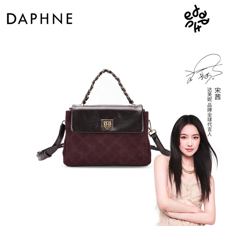Daphne/达芙妮高级质感女包时尚百搭单肩包菱格链条小方包NP1027
