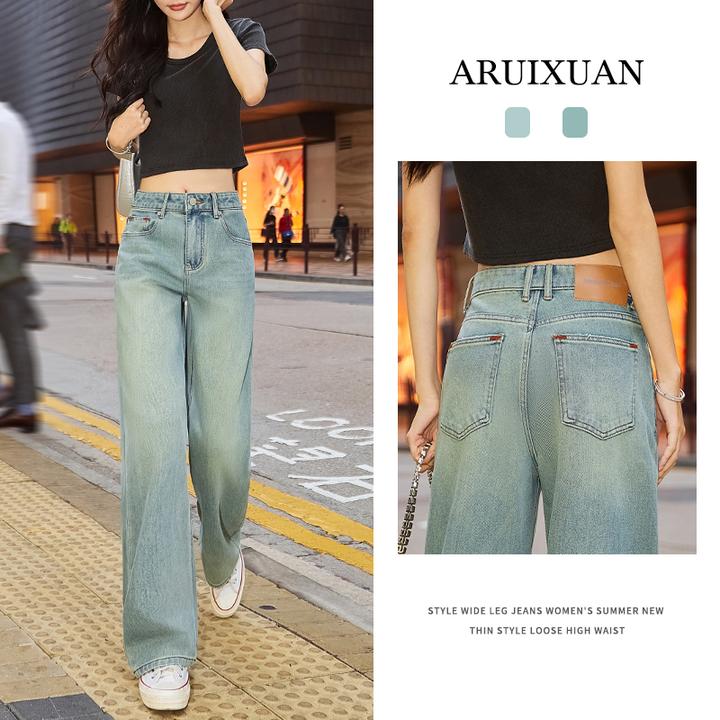 阿芮轩2025秋冬新款窄版阔腿牛仔裤女高腰垂感宽松显瘦拖地直筒裤