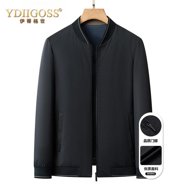 YDIIGOSS夹克男棒球立领春秋新款中年短款商务男士优质休闲外套