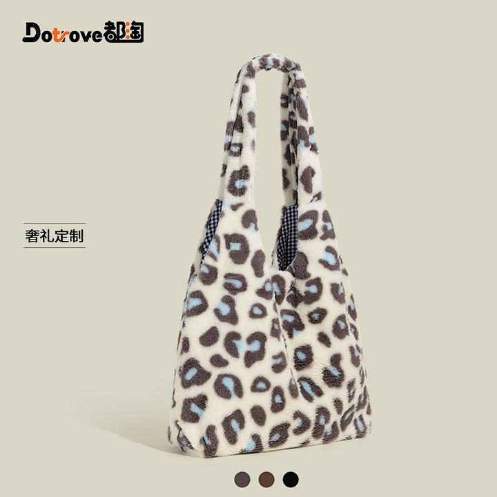 CASPER&KEANU韩系慵懒风豹纹毛绒双面背托特包女秋冬大容量单肩包