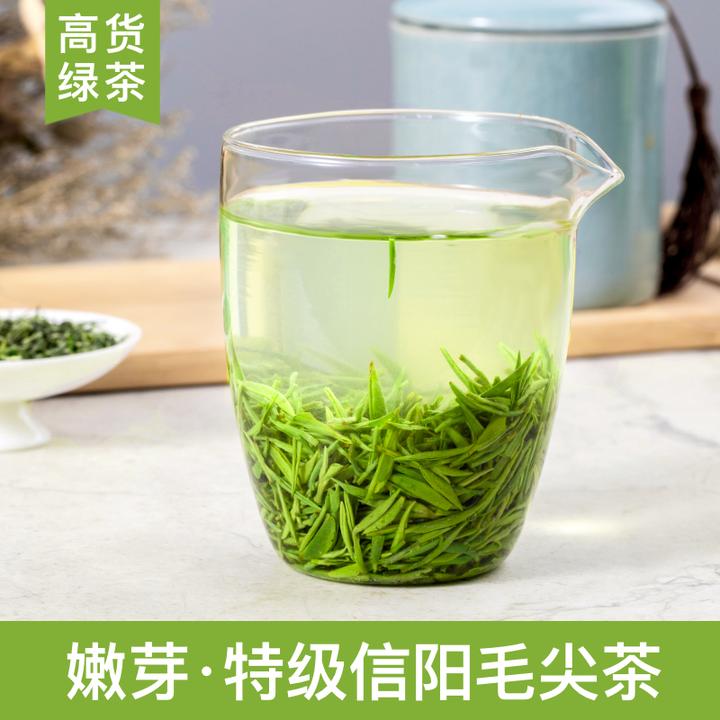 【嫩芽·高货信阳毛尖】2025新茶春茶 嫩栗香回甘绿茶特级毛尖茶