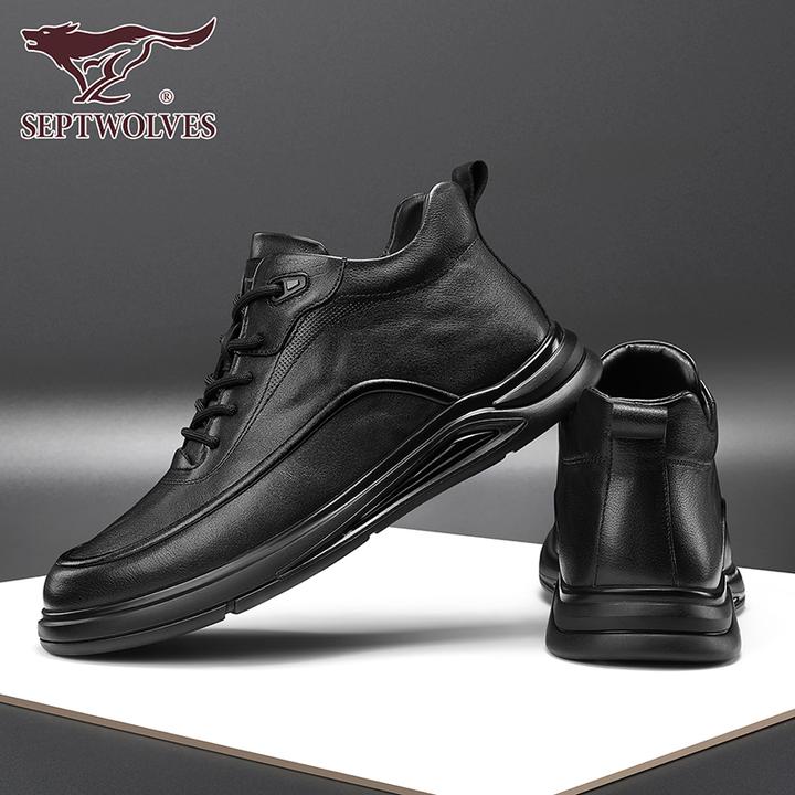 七匹狼新款男士头层牛皮商务休闲鞋时尚百搭高帮鞋厚底增高工装鞋