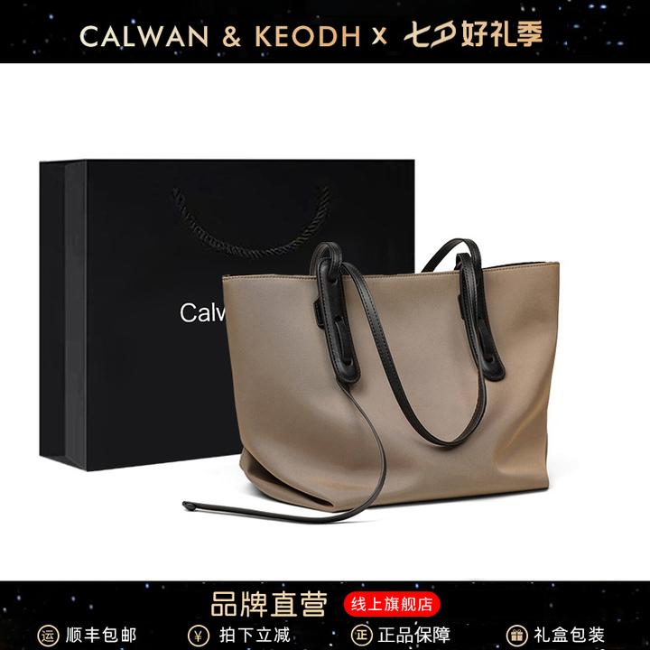 Calwan Keodh包包女托特包休闲大容量牛津布生日礼物送女友送老婆