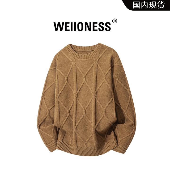 WEIIONESS纯色肌理感提花毛衣男秋冬潮流设计感上衣轻奢痞帅男装