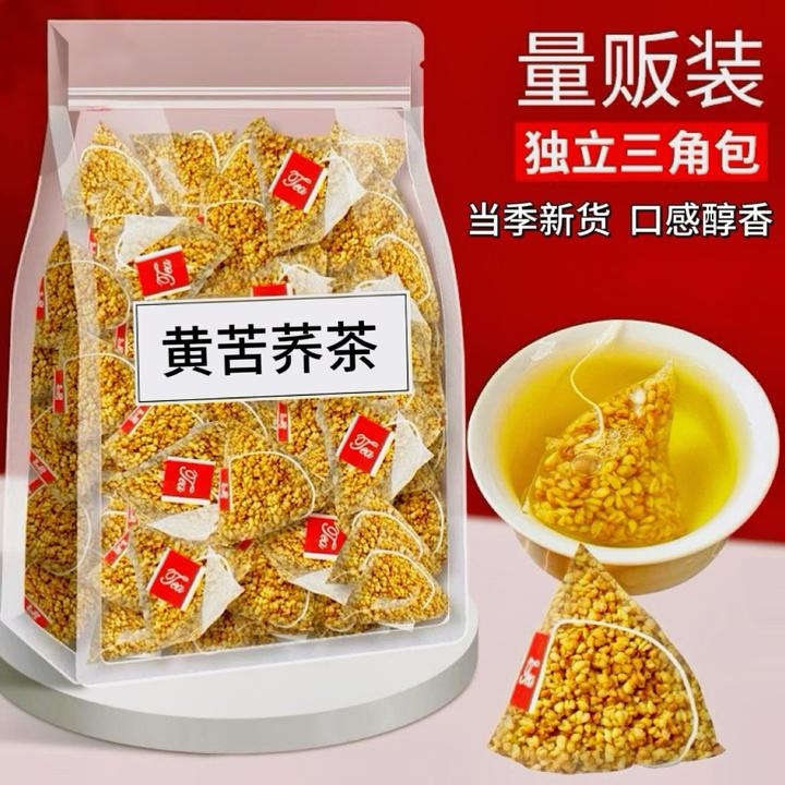 四川大凉山正品苦荞茶麦香型小袋独立包装饭店专用