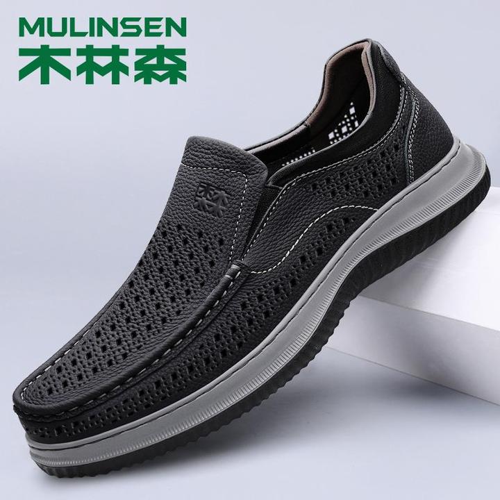 木林森男鞋秋季镂空皮鞋男款打孔薄款真皮透气休闲软底防滑爸爸鞋