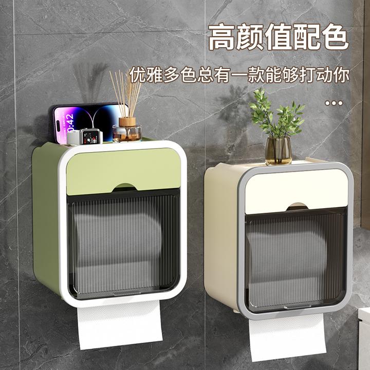 卫生间纸巾盒厕所厕纸置物架洗手间卫生纸抽纸卷纸免打孔防水壁挂