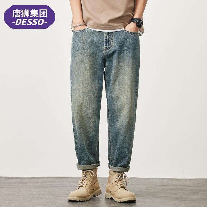 唐狮集团DESSO美式复古牛仔裤潮牌宽松直筒哈伦男士秋季新款长裤