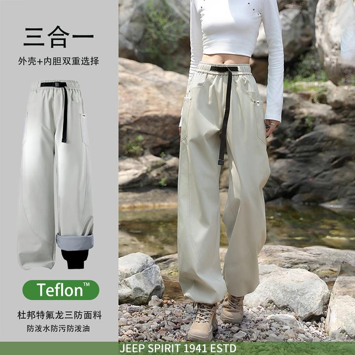 吉普三合一冲锋裤秋冬季新款加绒保暖冲锋长裤户外耐磨防风休闲裤