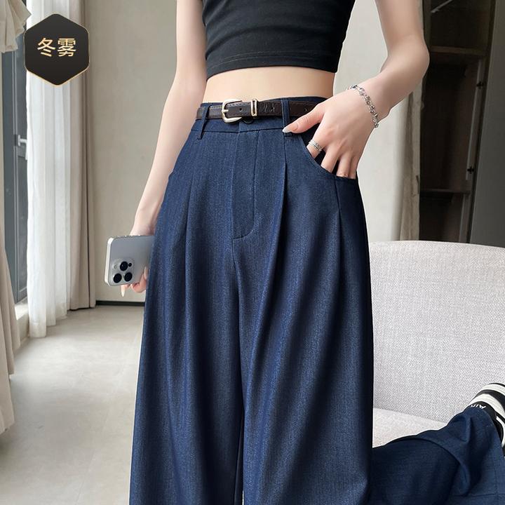【冬雾】天丝牛仔阔腿裤女2025春夏新款垂感显瘦高腰休闲宽松直筒拖
