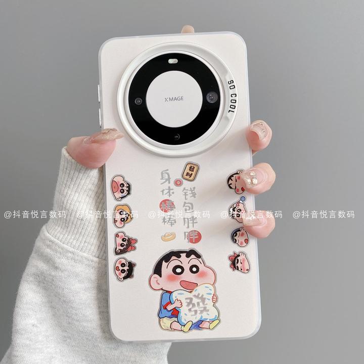 磨砂彩银适用华为mate70pro/60/50/40/30苹果16pro手机壳潮棒小新