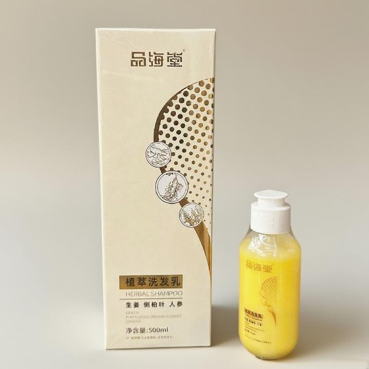 （吴哥同款）人参水一瓶