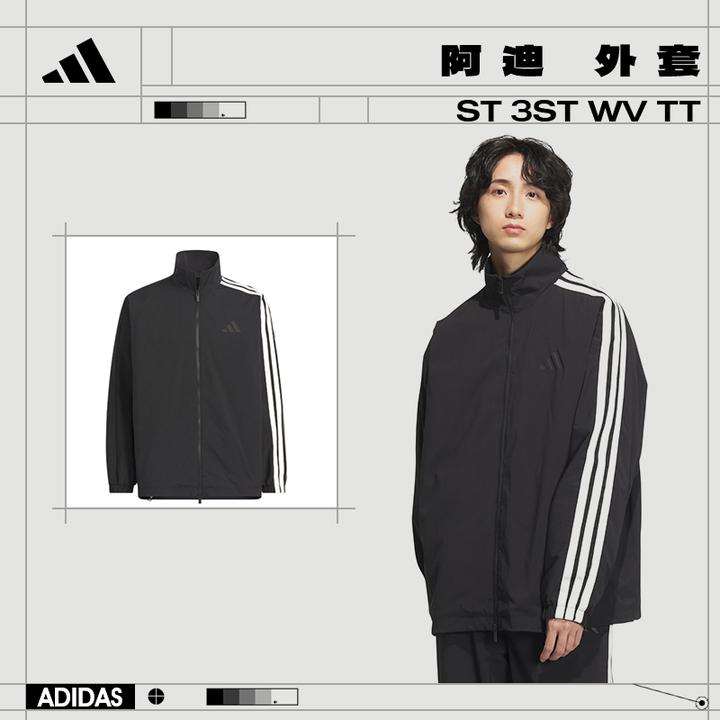 adidas阿迪达斯男士秋季外套运动休闲夹克JL6091