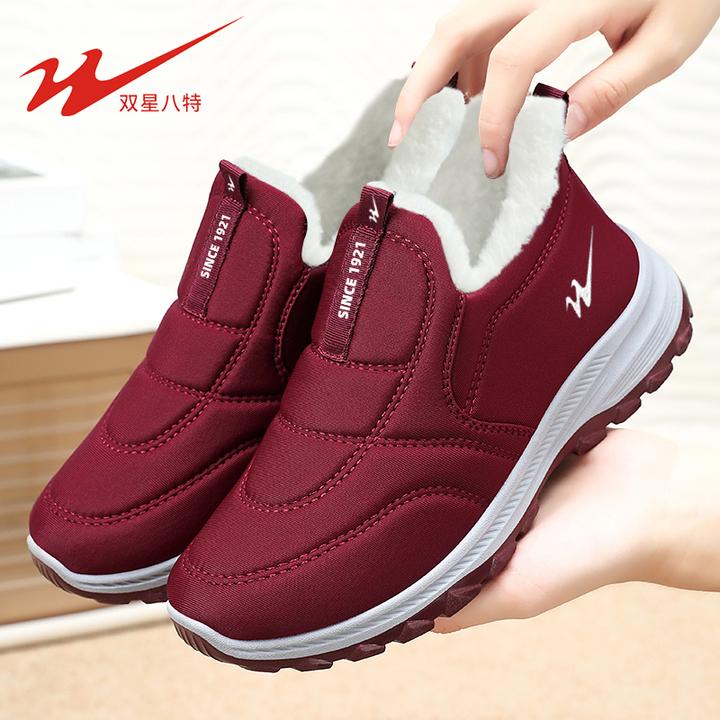 双星八特冬季新款防寒舒适保暖妈妈鞋加绒加厚防水棉鞋防滑雪地靴
