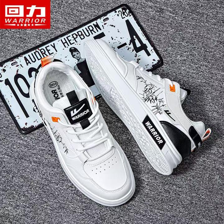 回力男鞋2025春季新款百搭休闲男士板鞋国风小白鞋厚底增高潮流鞋