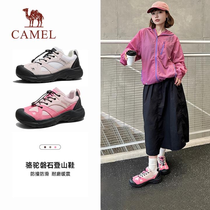 【磐石】骆驼登山鞋户外男女鞋2025新款百搭舒适厚底小丑鞋徒步鞋