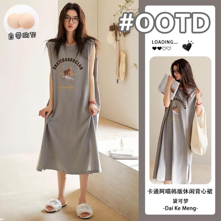 【卡通阿喵】韩版休闲卡通夏季薄款时尚中长款带胸垫防走光家居睡裙